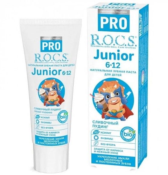 Изображение товара Зубная паста ROCS Junior Сливочный пудинг 74г Зубная паста ROCS Junior Сливочный пудинг 74г фотография