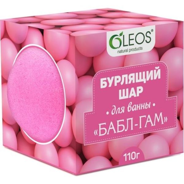 Изображение товара Бурлящий шар Бабл Гам Oleos 110г Бурлящий шар Бабл Гам Oleos 110г фотография