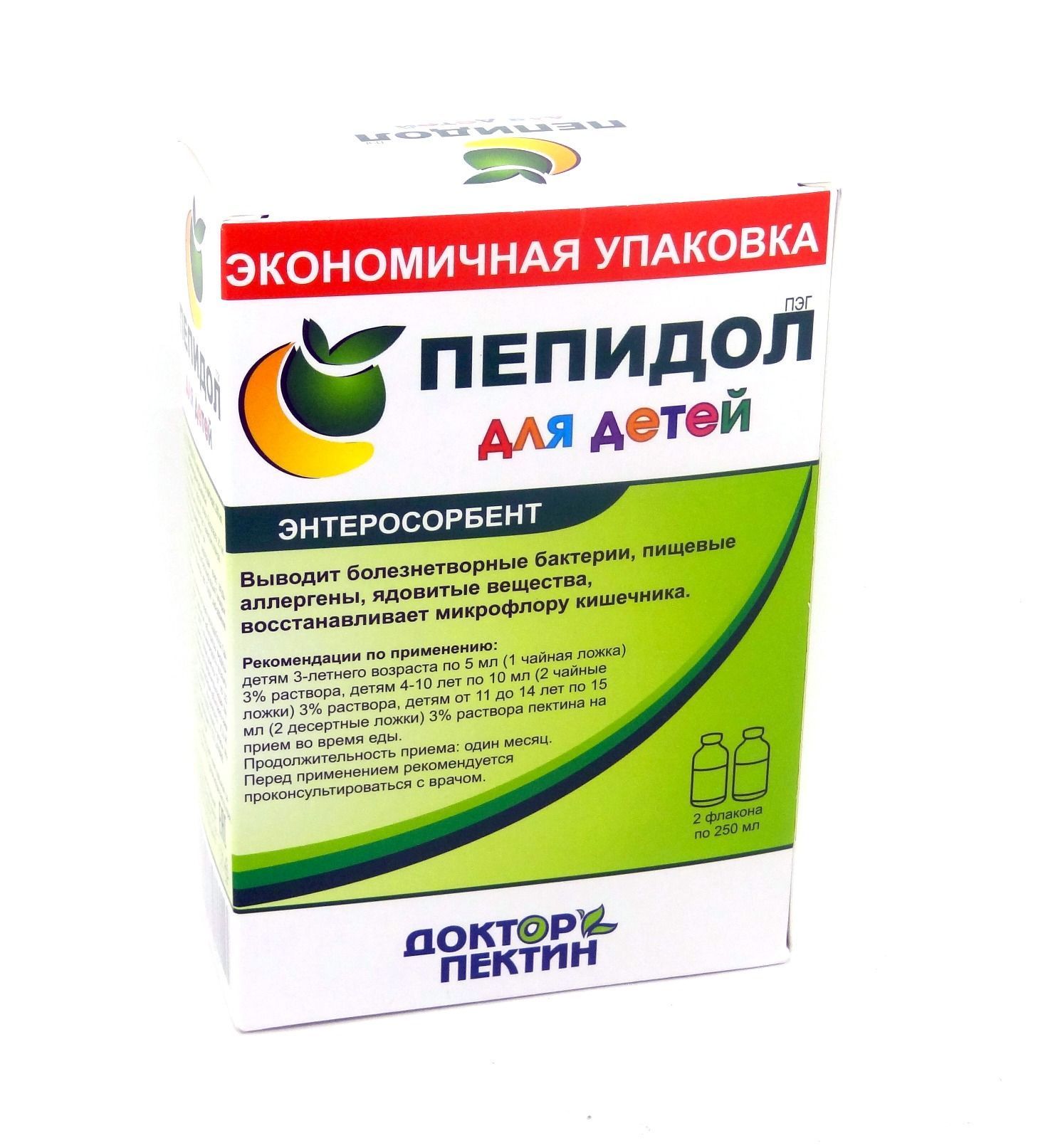 Пепидол 3% флакон 2х250 мл в Черкесске — купить недорого по низкой цене в  интернет аптеке AltaiMag