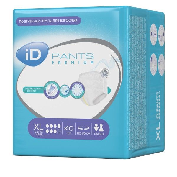Изображение товара Подгузники-трусы для взрослых AйДи Pants Premium XL 10шт Подгузники-трусы для взрослых AйДи Pants Premium XL 10шт фотография