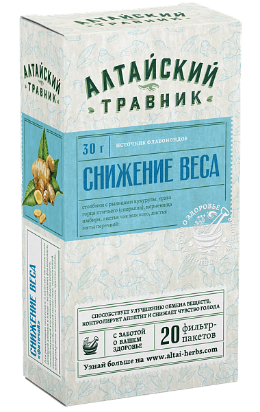 Изображение товара Фиточай алтайский травник Снижение Веса Greenside 20 пакетиков Фиточай алтайский травник Снижение Веса Greenside 20 пакетиков фотография