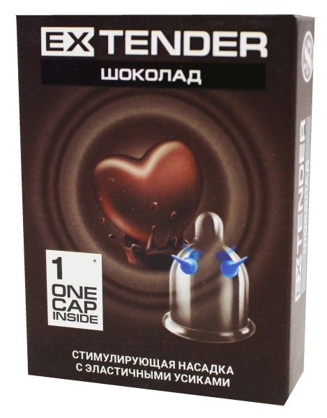 Изображение товара Насадка Sitabella Extender 4 усика Шоколад №1 Насадка Sitabella Extender 4 усика Шоколад №1 фотография
