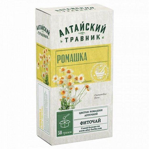 Изображение товара Ромашка цветки фиточай Алтайский травник GreenSide 50г Ромашка цветки фиточай Алтайский травник GreenSide 50г фотография