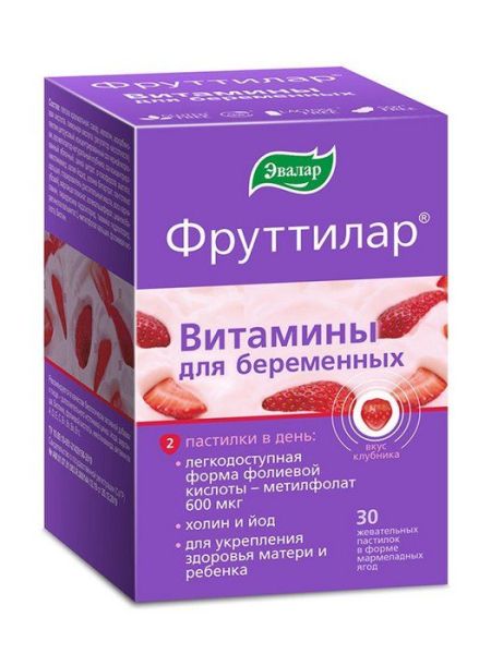 Изображение товара Фруттилар Витамины для беременных жевательные пастилки Эвалар 30шт Фруттилар Витамины для беременных жевательные пастилки Эвалар 30шт фотография