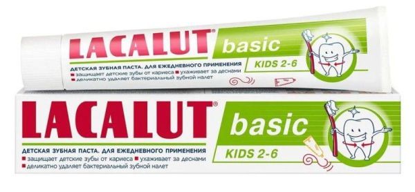 Изображение товара Зубная паста Basic Kids 2-6 лет Лакалют 60мл Зубная паста Basic Kids 2-6 лет Лакалют 60мл фотография