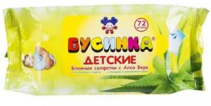 Бусинка влажные салфетки с алоэ вера 72шт