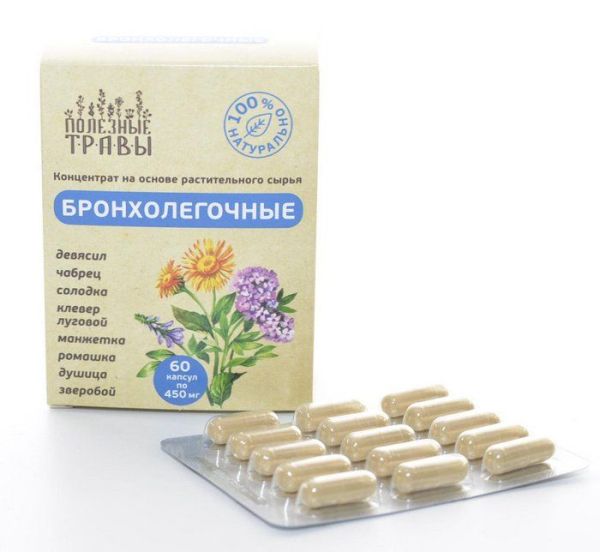 Изображение товара Фитокомплекс Бронхолегочный Пчела и Человек 60 капсул Фитокомплекс Бронхолегочный Пчела и Человек 60 капсул фотография