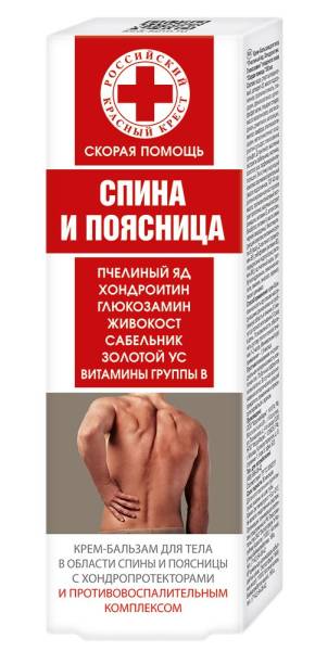 Изображение товара Скорая помощь Спина и поясница крем-бальзам для тела 100мл Скорая помощь Спина и поясница крем-бальзам для тела 100мл фотография