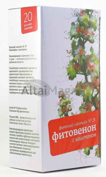 Изображение товара Фиточай Алтай №23 фитовенон, 20 пакетиков Фиточай Алтай №23 фитовенон, 20 пакетиков фотография