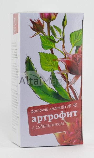 Изображение товара Фиточай №30 артрофит (с сабельником) №20пак Фиточай №30 артрофит (с сабельником) №20пак фотография