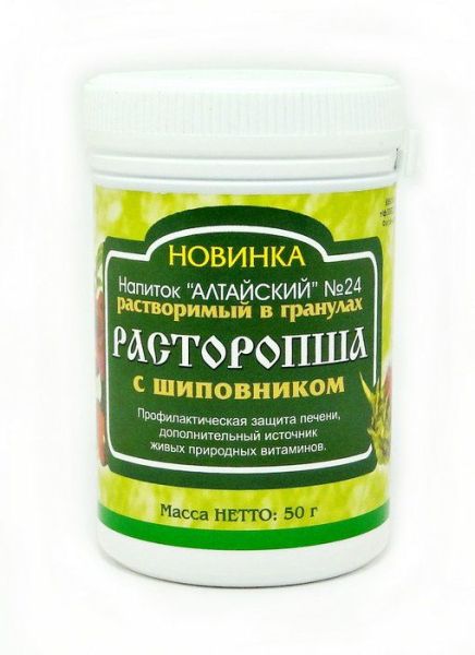 Изображение товара Расторопша с шиповником чайный напиток Алтайский У-Фарма 50г Расторопша с шиповником чайный напиток Алтайский У-Фарма 50г фотография