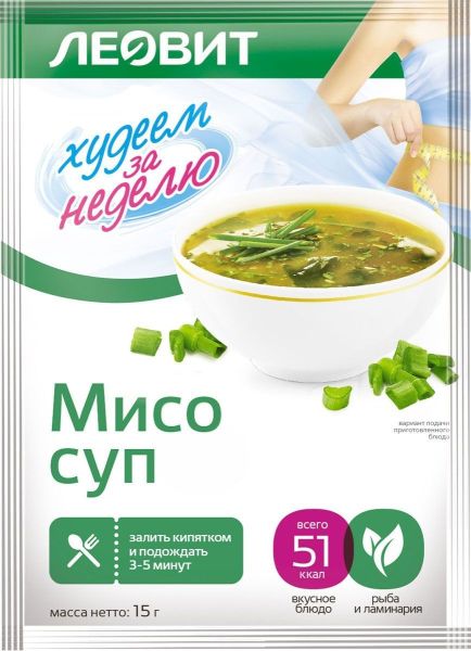 Изображение товара Суп худеем за неделю мисо леовит 15г Суп худеем за неделю мисо леовит 15г фотография