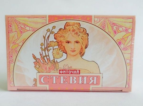 Изображение товара Стевия артемизия №20 Стевия артемизия №20 фотография