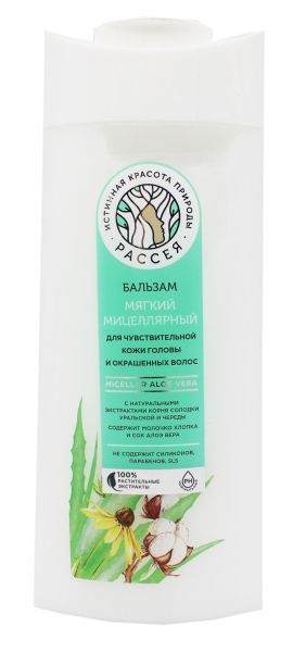 Изображение товара Бальзам Мицеллярный для чувствительной кожи головы и окрашенных волос Рассея 250мл Бальзам Мицеллярный для чувствительной кожи головы и окрашенных волос Рассея 250мл фотография