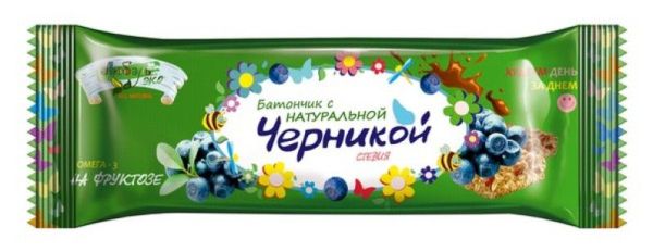 Изображение товара Батончик мюсли с натуральными ягодами Черника на фруктозе Любэль-Эко 30г Батончик мюсли с натуральными ягодами Черника на фруктозе Любэль-Эко 30г фотография