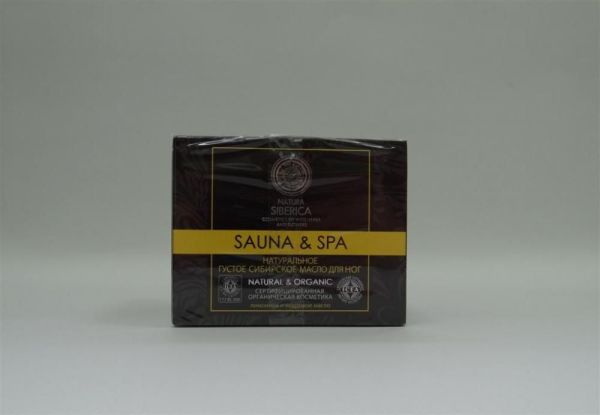 Изображение товара Natura Siberica Sauna&Spa масло густое для ног 120 мл Natura Siberica Sauna&Spa масло густое для ног 120 мл фотография