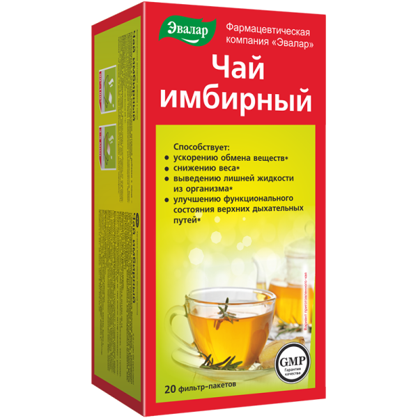Изображение товара Чай имбирный, ф/п №20 по 2,0 г, Эвалар Чай имбирный, ф/п №20 по 2,0 г, Эвалар фотография