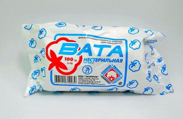 Изображение товара Вата гигиеническая нестерильная 100г Вата гигиеническая нестерильная 100г фотография