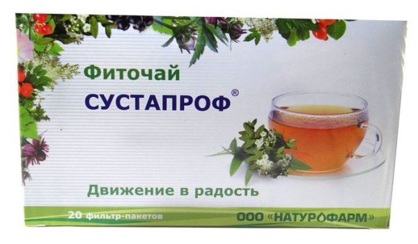 Изображение товара Фиточай сустапроф 20 пакетиков (для суставов) Фиточай сустапроф 20 пакетиков (для суставов) фотография