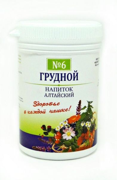 Изображение товара Грудной чайный напиток алтайский У-Фарма 50г Грудной чайный напиток алтайский У-Фарма 50г фотография